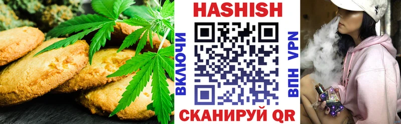 Cannafood конопля  shop телеграм  Жигулёвск 