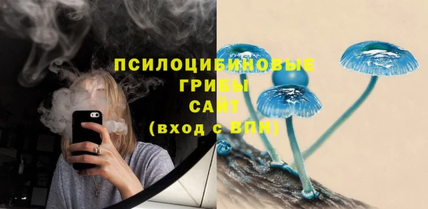 MDMA Premium VHQ Володарск