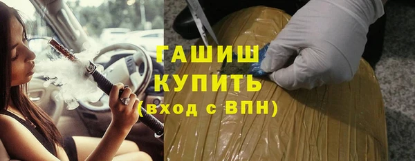 MDMA Premium VHQ Володарск