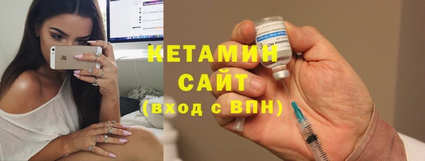 прущая мука Верхнеуральск