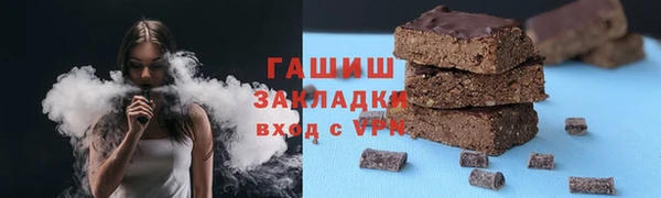 MDMA Premium VHQ Володарск