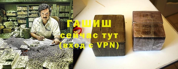 MDMA Premium VHQ Володарск