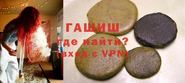 MDMA Premium VHQ Володарск