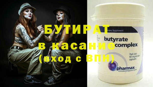 мдпв Верея