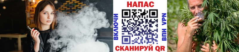 blacksprut зеркало  цена   Жигулёвск  МАРИХУАНА гибрид 